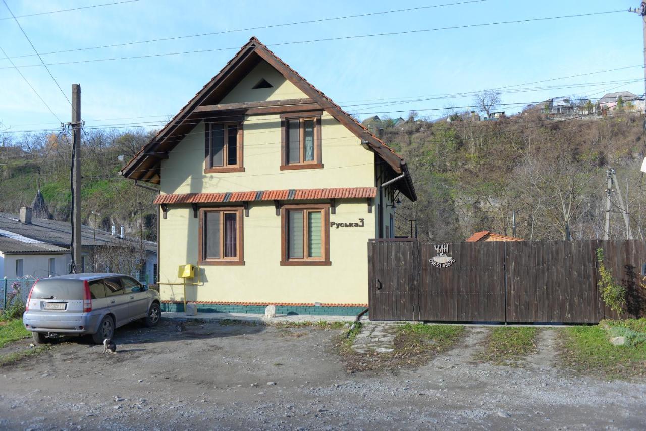 Romantic Guest House Kamianets-Podilskyi Luaran gambar